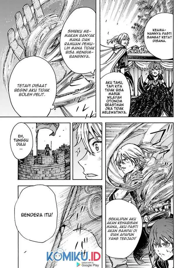 image-komik-shoukan-sareta-kenja-wa-isekai-o-iku-saikyouna-no-wa-fuyou-zaiko-no-aitemudeshita-chapter-23-23/38