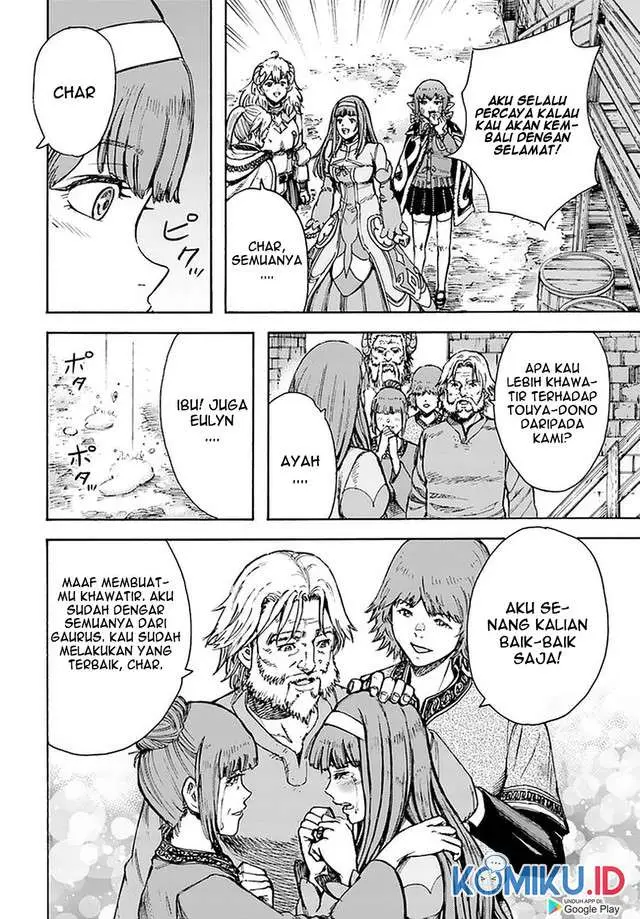 image-komik-shoukan-sareta-kenja-wa-isekai-o-iku-saikyouna-no-wa-fuyou-zaiko-no-aitemudeshita-chapter-23-26/38