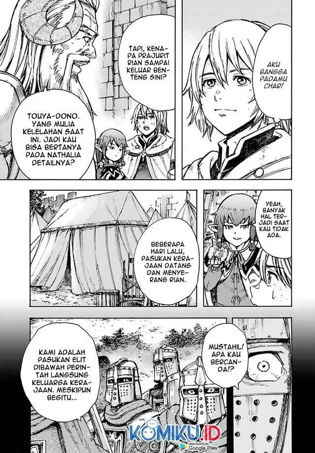 image-komik-shoukan-sareta-kenja-wa-isekai-o-iku-saikyouna-no-wa-fuyou-zaiko-no-aitemudeshita-chapter-23-27/38