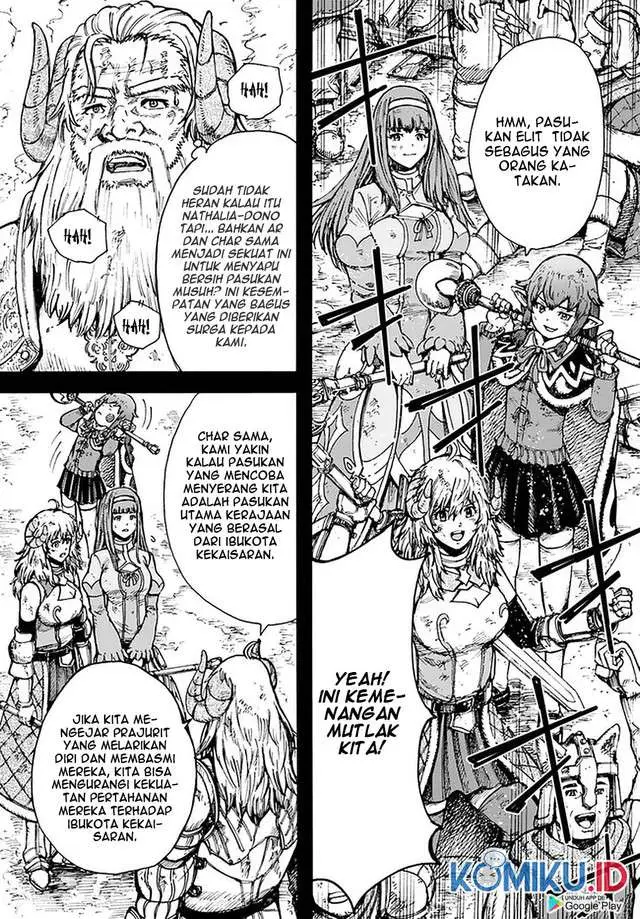 image-komik-shoukan-sareta-kenja-wa-isekai-o-iku-saikyouna-no-wa-fuyou-zaiko-no-aitemudeshita-chapter-23-31/38