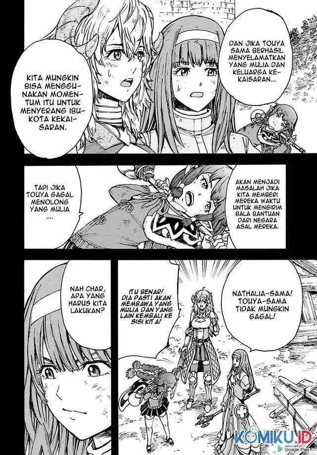 image-komik-shoukan-sareta-kenja-wa-isekai-o-iku-saikyouna-no-wa-fuyou-zaiko-no-aitemudeshita-chapter-23-32/38