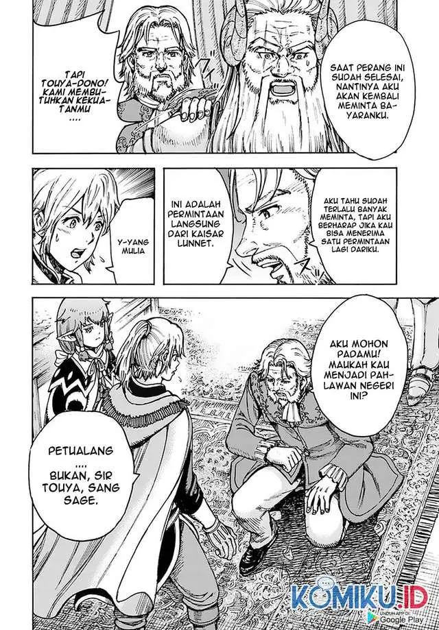 image-komik-shoukan-sareta-kenja-wa-isekai-o-iku-saikyouna-no-wa-fuyou-zaiko-no-aitemudeshita-chapter-23-36/38