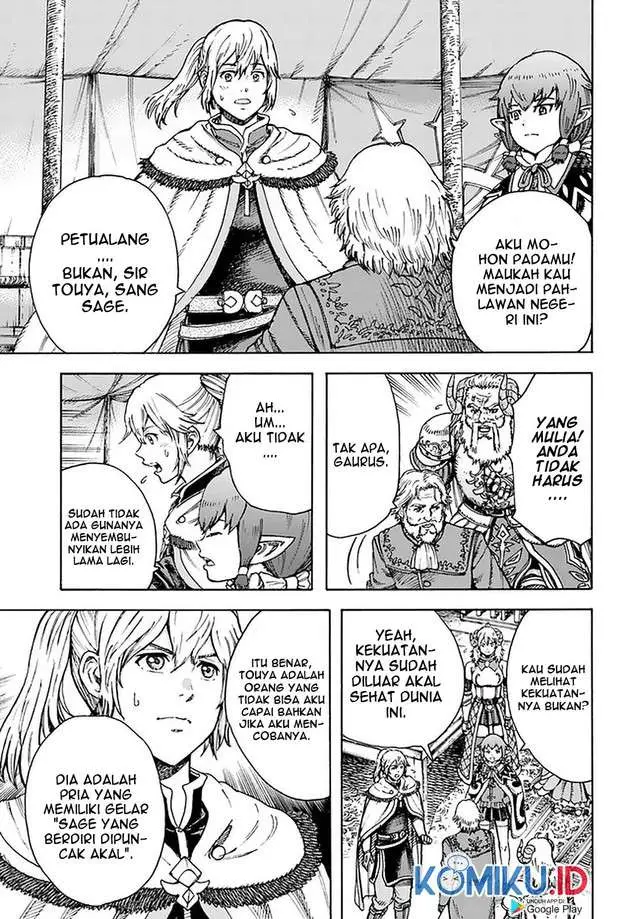 image-komik-shoukan-sareta-kenja-wa-isekai-o-iku-saikyouna-no-wa-fuyou-zaiko-no-aitemudeshita-chapter-24-0/42