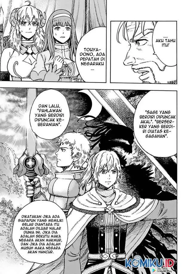 image-komik-shoukan-sareta-kenja-wa-isekai-o-iku-saikyouna-no-wa-fuyou-zaiko-no-aitemudeshita-chapter-24-2/42