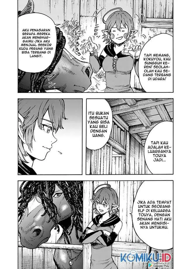 image-komik-shoukan-sareta-kenja-wa-isekai-o-iku-saikyouna-no-wa-fuyou-zaiko-no-aitemudeshita-chapter-24-6/42