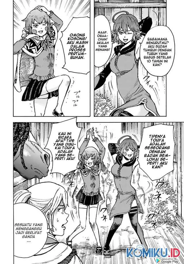 image-komik-shoukan-sareta-kenja-wa-isekai-o-iku-saikyouna-no-wa-fuyou-zaiko-no-aitemudeshita-chapter-24-9/42