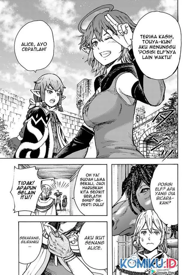 image-komik-shoukan-sareta-kenja-wa-isekai-o-iku-saikyouna-no-wa-fuyou-zaiko-no-aitemudeshita-chapter-24-12/42