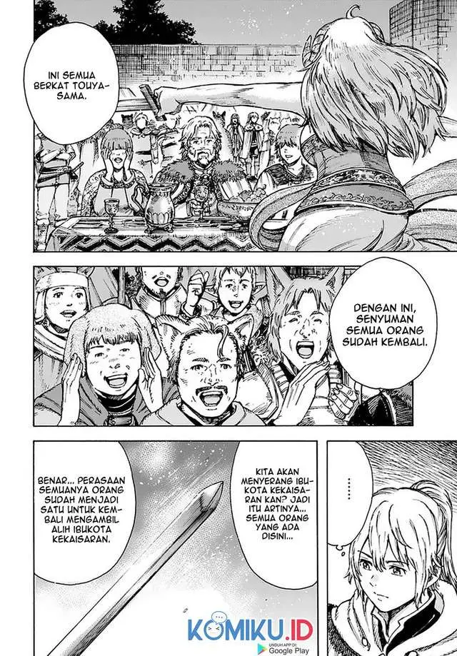 image-komik-shoukan-sareta-kenja-wa-isekai-o-iku-saikyouna-no-wa-fuyou-zaiko-no-aitemudeshita-chapter-24-15/42