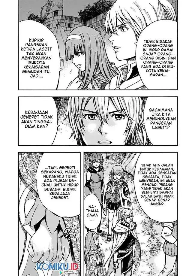image-komik-shoukan-sareta-kenja-wa-isekai-o-iku-saikyouna-no-wa-fuyou-zaiko-no-aitemudeshita-chapter-24-16/42
