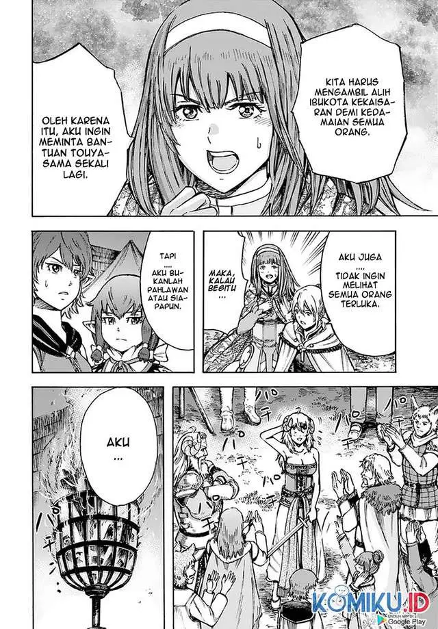 image-komik-shoukan-sareta-kenja-wa-isekai-o-iku-saikyouna-no-wa-fuyou-zaiko-no-aitemudeshita-chapter-24-17/42