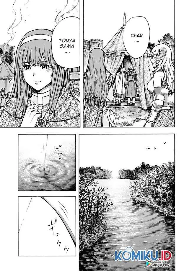 image-komik-shoukan-sareta-kenja-wa-isekai-o-iku-saikyouna-no-wa-fuyou-zaiko-no-aitemudeshita-chapter-24-20/42