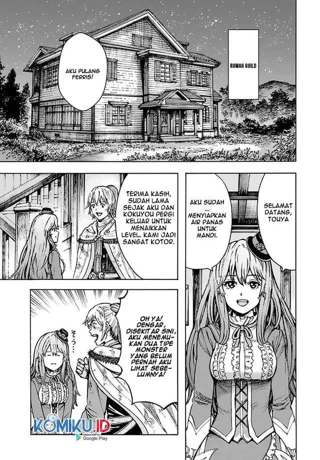 image-komik-shoukan-sareta-kenja-wa-isekai-o-iku-saikyouna-no-wa-fuyou-zaiko-no-aitemudeshita-chapter-24-22/42