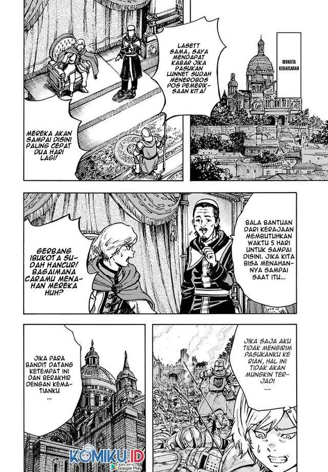 image-komik-shoukan-sareta-kenja-wa-isekai-o-iku-saikyouna-no-wa-fuyou-zaiko-no-aitemudeshita-chapter-24-27/42