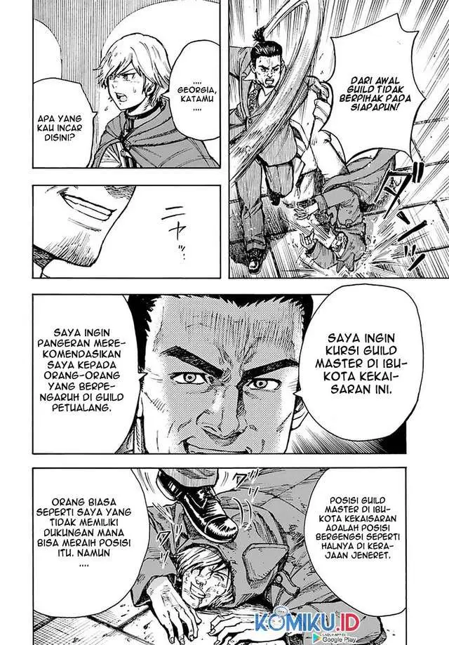 image-komik-shoukan-sareta-kenja-wa-isekai-o-iku-saikyouna-no-wa-fuyou-zaiko-no-aitemudeshita-chapter-24-31/42