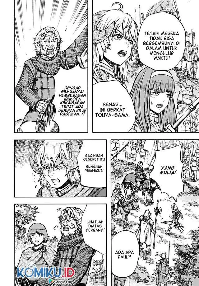 image-komik-shoukan-sareta-kenja-wa-isekai-o-iku-saikyouna-no-wa-fuyou-zaiko-no-aitemudeshita-chapter-24-34/42