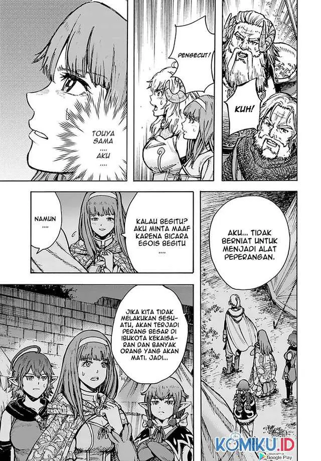 image-komik-shoukan-sareta-kenja-wa-isekai-o-iku-saikyouna-no-wa-fuyou-zaiko-no-aitemudeshita-chapter-24-37/42