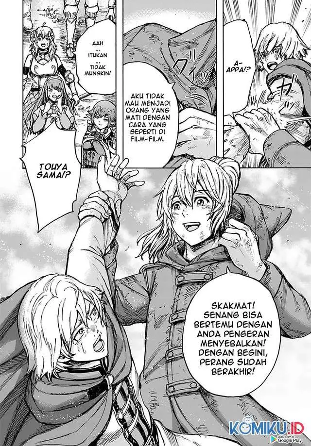 image-komik-shoukan-sareta-kenja-wa-isekai-o-iku-saikyouna-no-wa-fuyou-zaiko-no-aitemudeshita-chapter-24-40/42