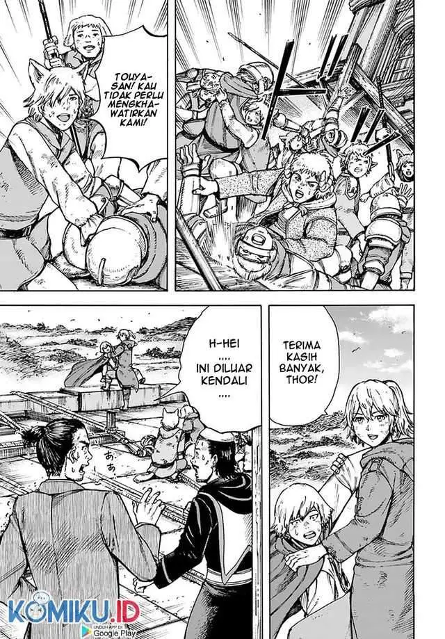 image-komik-shoukan-sareta-kenja-wa-isekai-o-iku-saikyouna-no-wa-fuyou-zaiko-no-aitemudeshita-chapter-25.1-3/22