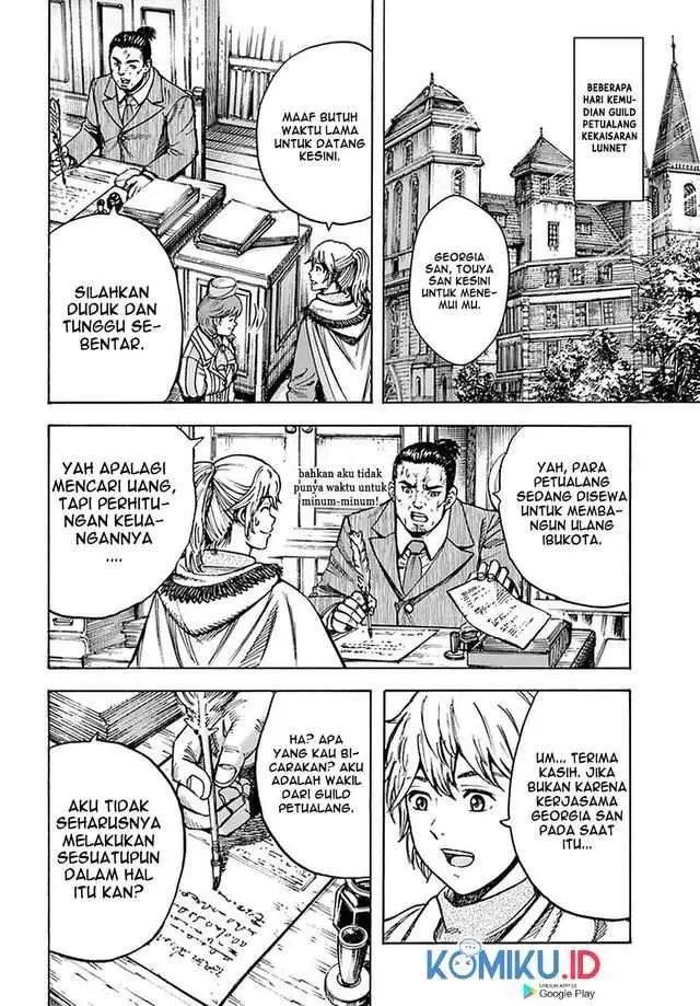 image-komik-shoukan-sareta-kenja-wa-isekai-o-iku-saikyouna-no-wa-fuyou-zaiko-no-aitemudeshita-chapter-25.2-9/19