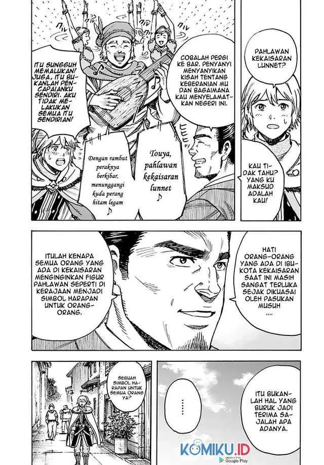 image-komik-shoukan-sareta-kenja-wa-isekai-o-iku-saikyouna-no-wa-fuyou-zaiko-no-aitemudeshita-chapter-25.2-12/19