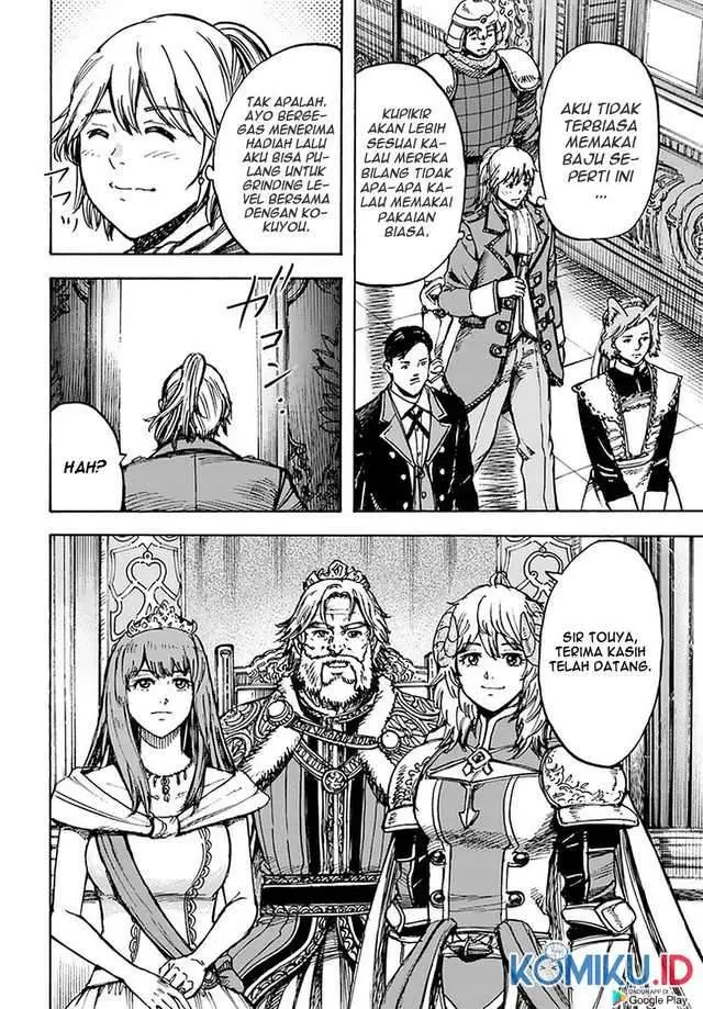 image-komik-shoukan-sareta-kenja-wa-isekai-o-iku-saikyouna-no-wa-fuyou-zaiko-no-aitemudeshita-chapter-25.2-15/19