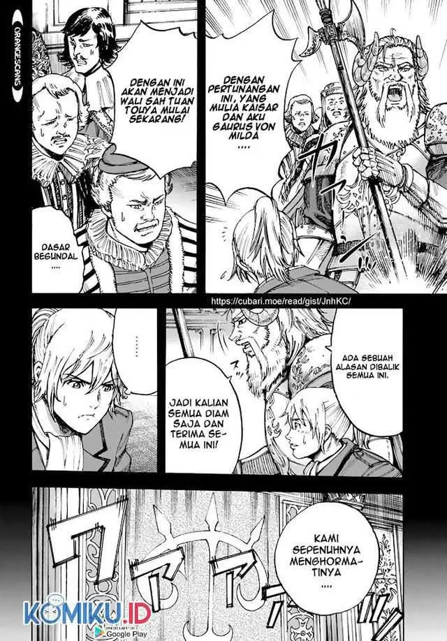 image-komik-shoukan-sareta-kenja-wa-isekai-o-iku-saikyouna-no-wa-fuyou-zaiko-no-aitemudeshita-chapter-26-5/37