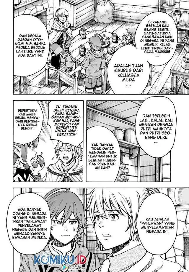 image-komik-shoukan-sareta-kenja-wa-isekai-o-iku-saikyouna-no-wa-fuyou-zaiko-no-aitemudeshita-chapter-26-7/37