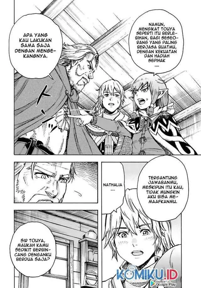 image-komik-shoukan-sareta-kenja-wa-isekai-o-iku-saikyouna-no-wa-fuyou-zaiko-no-aitemudeshita-chapter-26-9/37