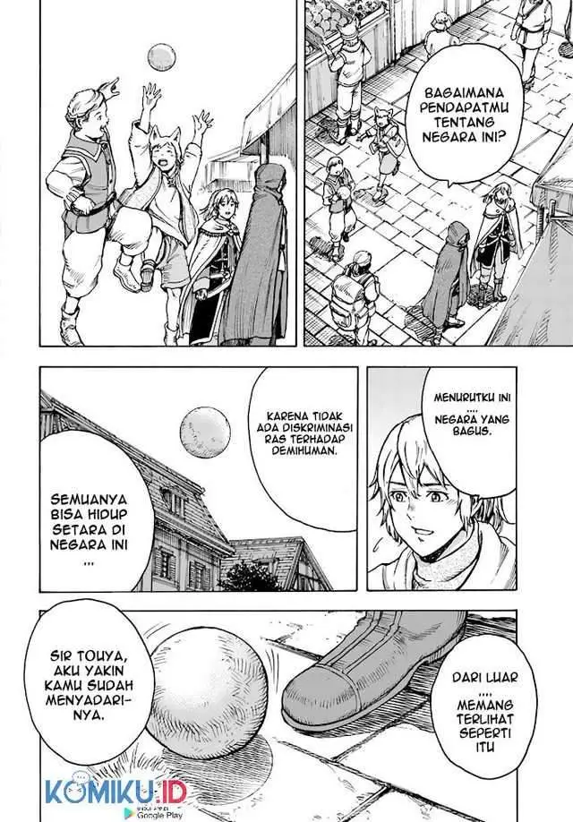 image-komik-shoukan-sareta-kenja-wa-isekai-o-iku-saikyouna-no-wa-fuyou-zaiko-no-aitemudeshita-chapter-26-11/37