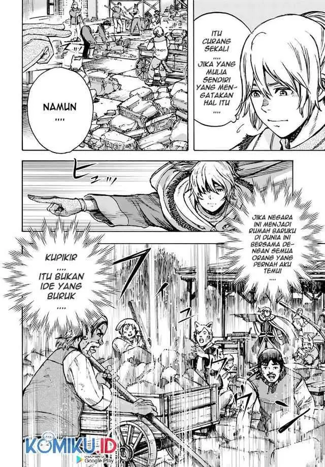image-komik-shoukan-sareta-kenja-wa-isekai-o-iku-saikyouna-no-wa-fuyou-zaiko-no-aitemudeshita-chapter-26-17/37
