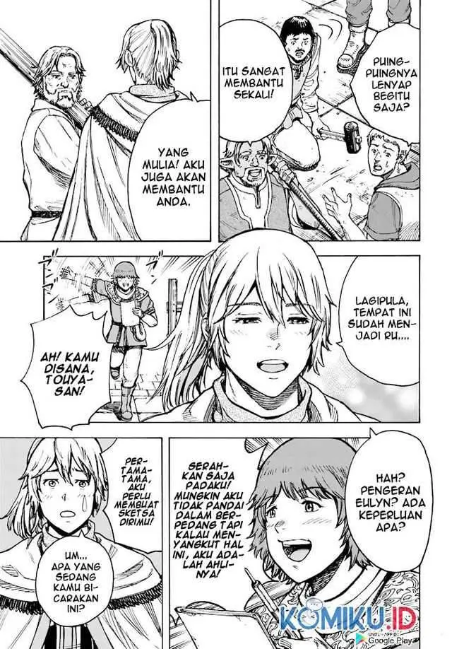 image-komik-shoukan-sareta-kenja-wa-isekai-o-iku-saikyouna-no-wa-fuyou-zaiko-no-aitemudeshita-chapter-26-18/37