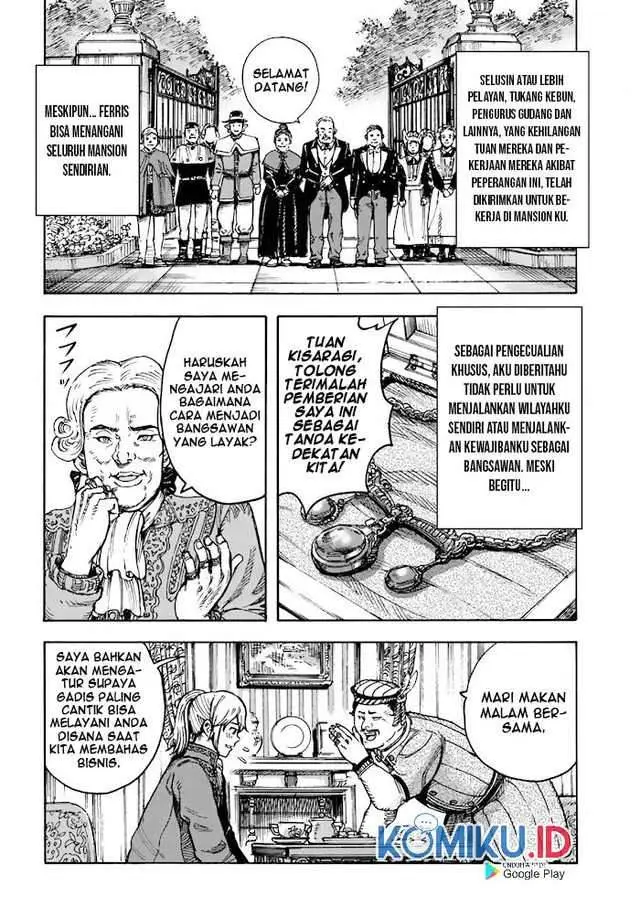image-komik-shoukan-sareta-kenja-wa-isekai-o-iku-saikyouna-no-wa-fuyou-zaiko-no-aitemudeshita-chapter-26-21/37