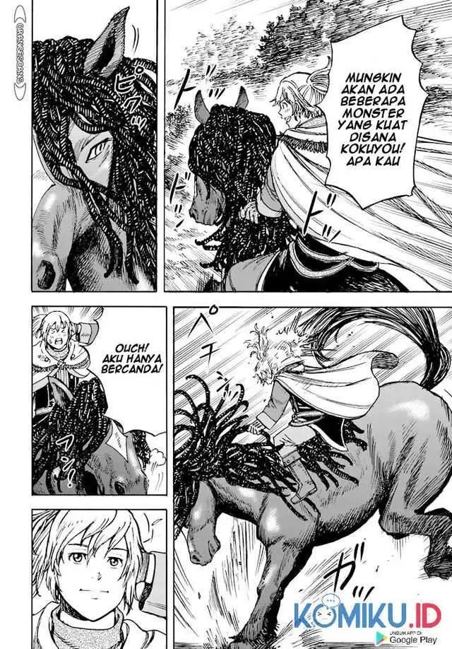 image-komik-shoukan-sareta-kenja-wa-isekai-o-iku-saikyouna-no-wa-fuyou-zaiko-no-aitemudeshita-chapter-26-32/37