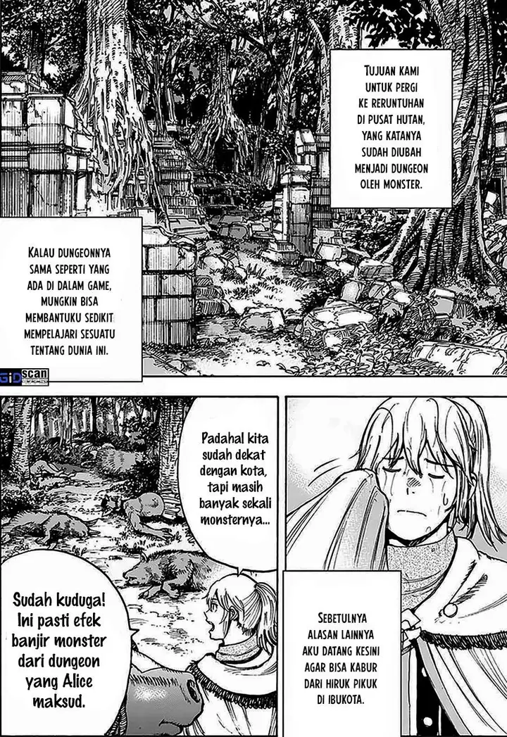 image-komik-shoukan-sareta-kenja-wa-isekai-o-iku-saikyouna-no-wa-fuyou-zaiko-no-aitemudeshita-chapter-27.1-5/22
