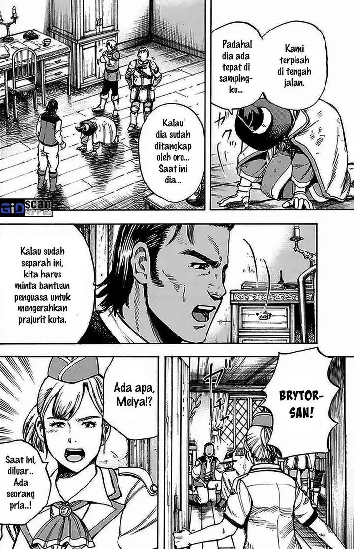 image-komik-shoukan-sareta-kenja-wa-isekai-o-iku-saikyouna-no-wa-fuyou-zaiko-no-aitemudeshita-chapter-27.1-13/22