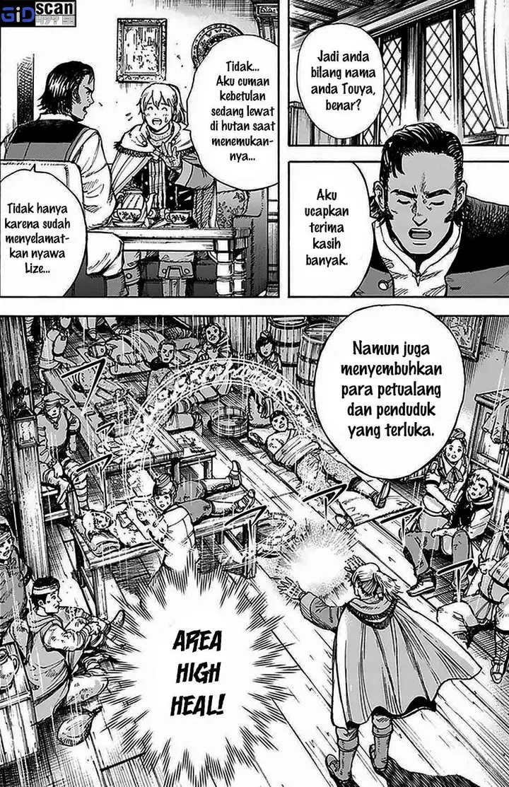 image-komik-shoukan-sareta-kenja-wa-isekai-o-iku-saikyouna-no-wa-fuyou-zaiko-no-aitemudeshita-chapter-27.1-15/22