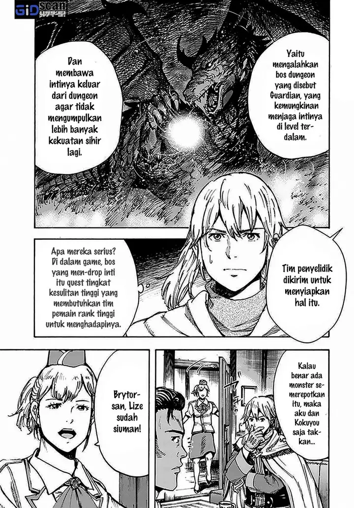 image-komik-shoukan-sareta-kenja-wa-isekai-o-iku-saikyouna-no-wa-fuyou-zaiko-no-aitemudeshita-chapter-27.2-2/24