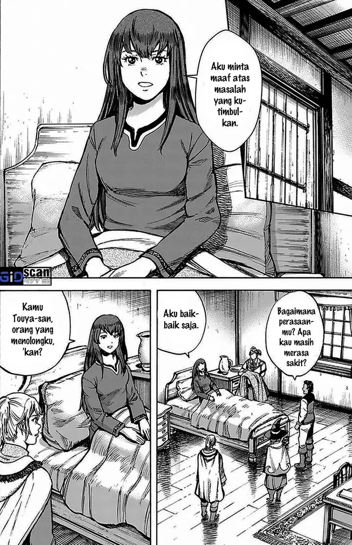 image-komik-shoukan-sareta-kenja-wa-isekai-o-iku-saikyouna-no-wa-fuyou-zaiko-no-aitemudeshita-chapter-27.2-3/24