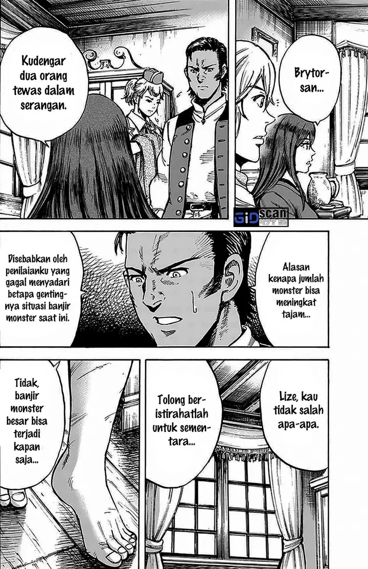 image-komik-shoukan-sareta-kenja-wa-isekai-o-iku-saikyouna-no-wa-fuyou-zaiko-no-aitemudeshita-chapter-27.2-5/24