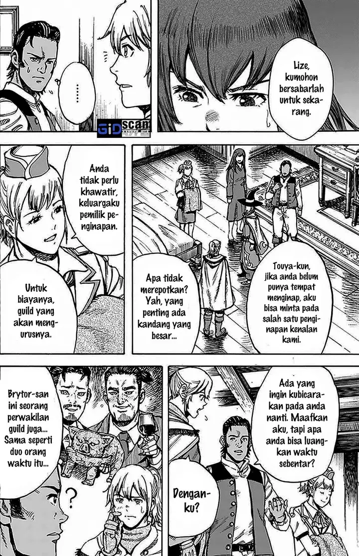 image-komik-shoukan-sareta-kenja-wa-isekai-o-iku-saikyouna-no-wa-fuyou-zaiko-no-aitemudeshita-chapter-27.2-7/24