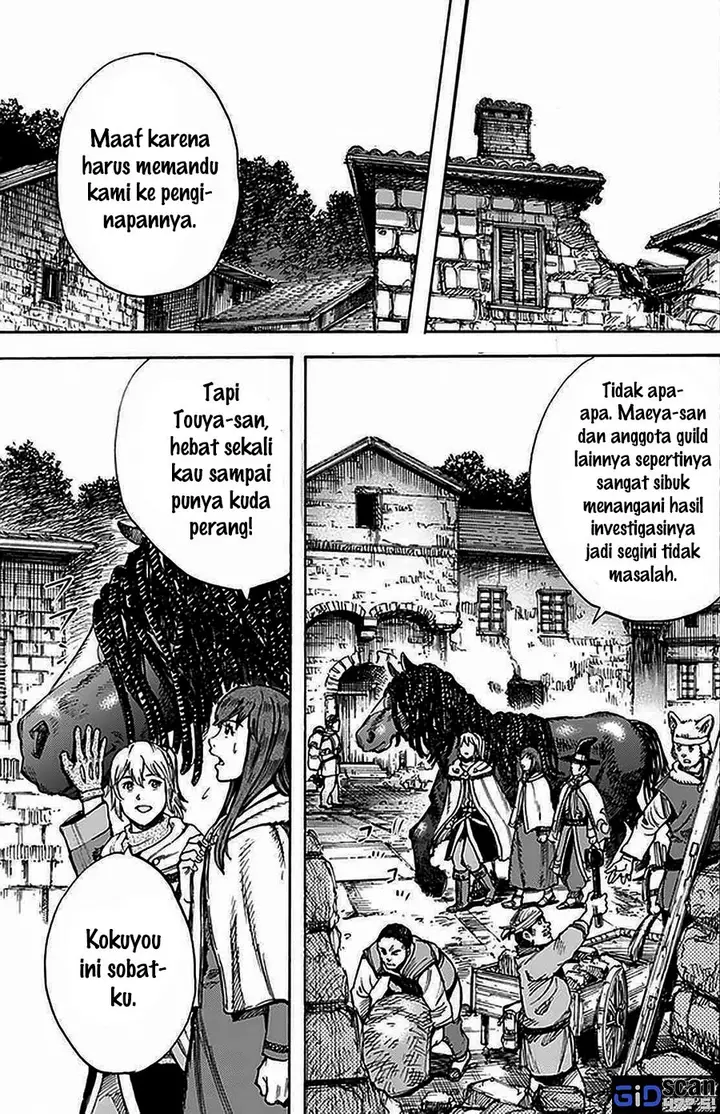 image-komik-shoukan-sareta-kenja-wa-isekai-o-iku-saikyouna-no-wa-fuyou-zaiko-no-aitemudeshita-chapter-27.2-8/24