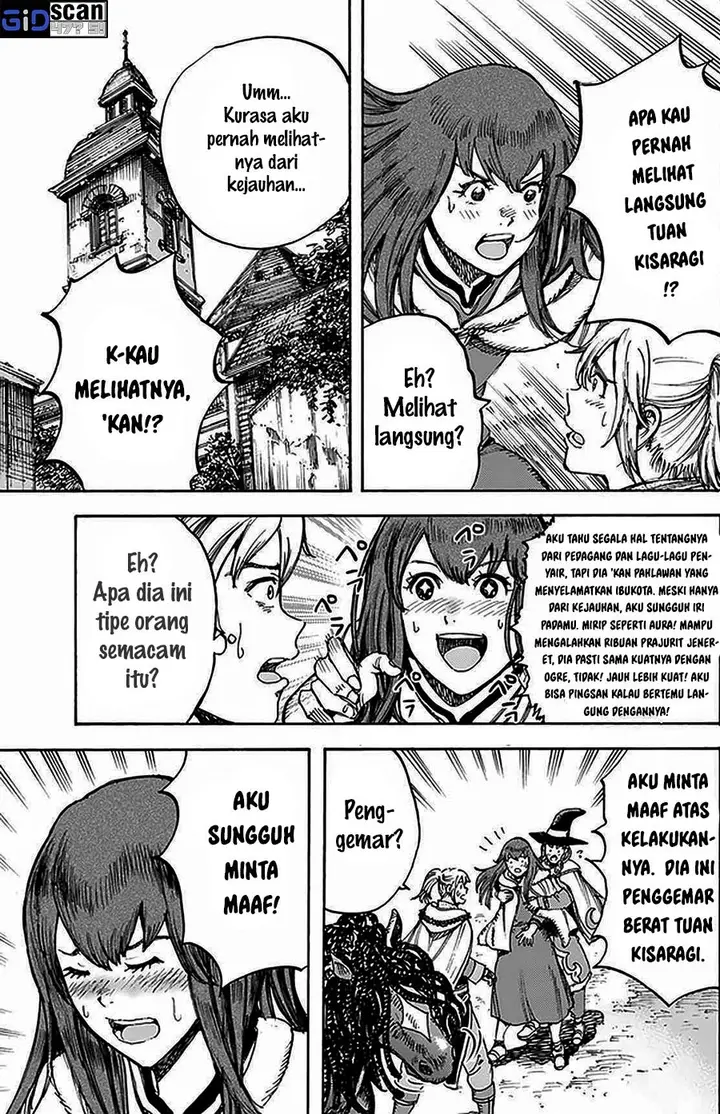 image-komik-shoukan-sareta-kenja-wa-isekai-o-iku-saikyouna-no-wa-fuyou-zaiko-no-aitemudeshita-chapter-27.2-12/24