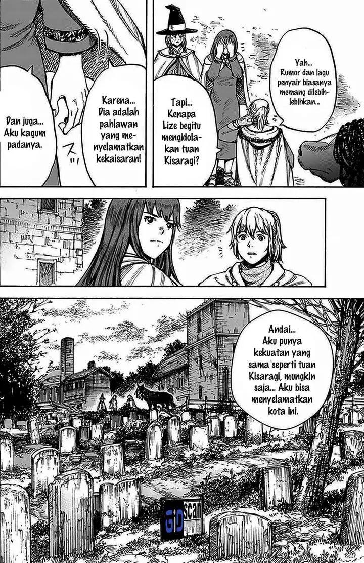 image-komik-shoukan-sareta-kenja-wa-isekai-o-iku-saikyouna-no-wa-fuyou-zaiko-no-aitemudeshita-chapter-27.2-13/24