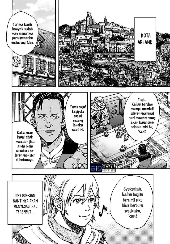 image-komik-shoukan-sareta-kenja-wa-isekai-o-iku-saikyouna-no-wa-fuyou-zaiko-no-aitemudeshita-chapter-28.1-3/20