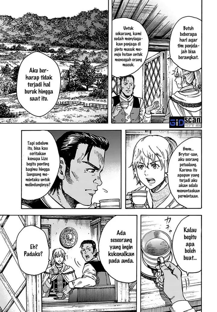 image-komik-shoukan-sareta-kenja-wa-isekai-o-iku-saikyouna-no-wa-fuyou-zaiko-no-aitemudeshita-chapter-28.1-4/20