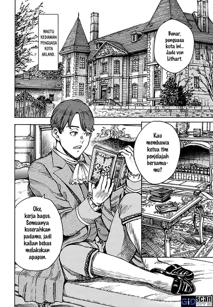 image-komik-shoukan-sareta-kenja-wa-isekai-o-iku-saikyouna-no-wa-fuyou-zaiko-no-aitemudeshita-chapter-28.1-5/20