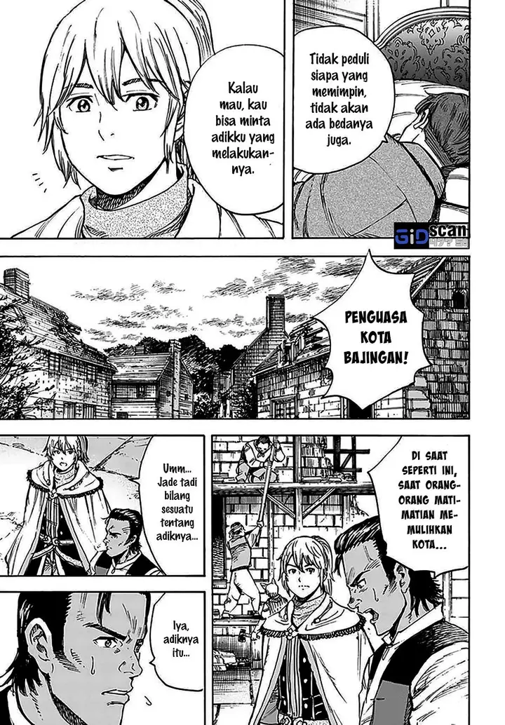 image-komik-shoukan-sareta-kenja-wa-isekai-o-iku-saikyouna-no-wa-fuyou-zaiko-no-aitemudeshita-chapter-28.1-8/20