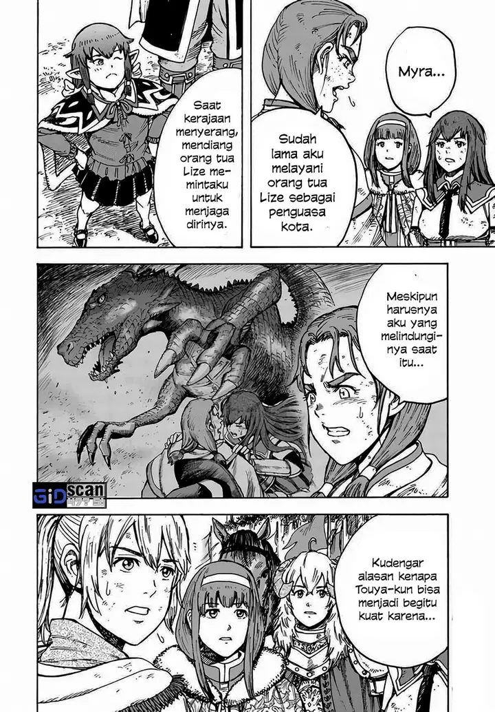 image-komik-shoukan-sareta-kenja-wa-isekai-o-iku-saikyouna-no-wa-fuyou-zaiko-no-aitemudeshita-chapter-29.1-5/23