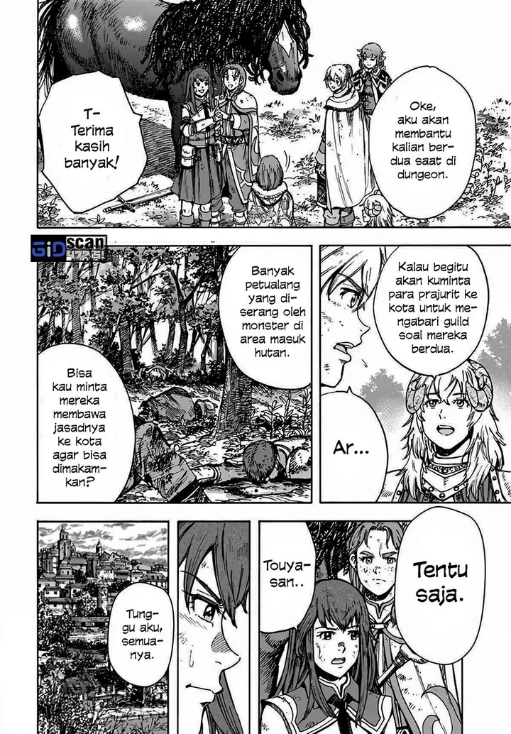 image-komik-shoukan-sareta-kenja-wa-isekai-o-iku-saikyouna-no-wa-fuyou-zaiko-no-aitemudeshita-chapter-29.1-7/23