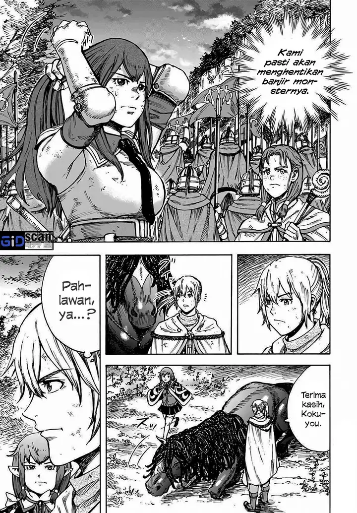 image-komik-shoukan-sareta-kenja-wa-isekai-o-iku-saikyouna-no-wa-fuyou-zaiko-no-aitemudeshita-chapter-29.1-8/23
